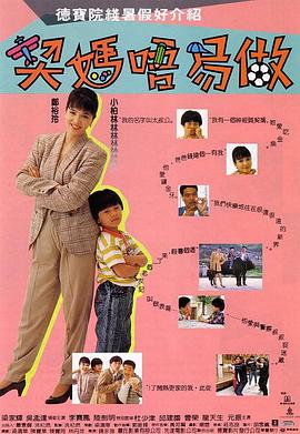 正在播放jul959筱田优周
