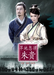 正在播放jul959筱田优周